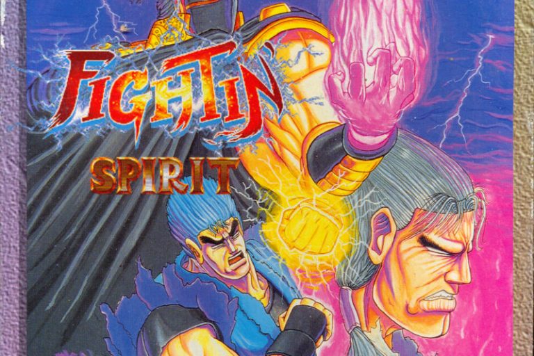 261808-fightin-spirit-amiga-front-cover