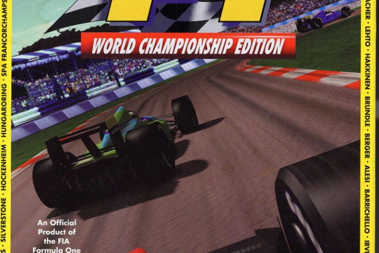 52795-f1-world-championship-edition-amiga-front-cover