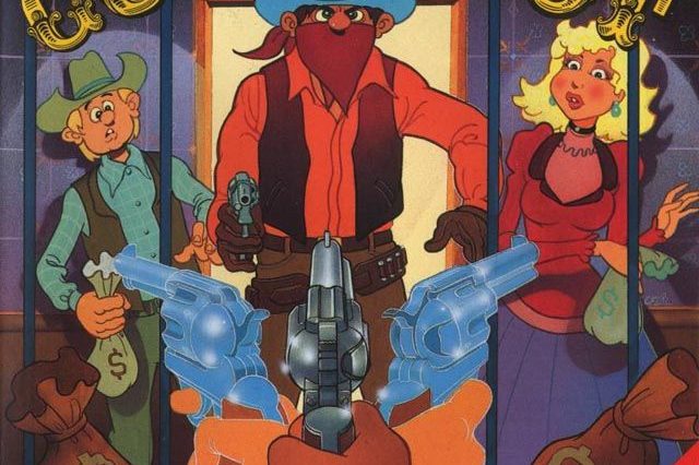 62254-gunshoot-amiga-front-cover