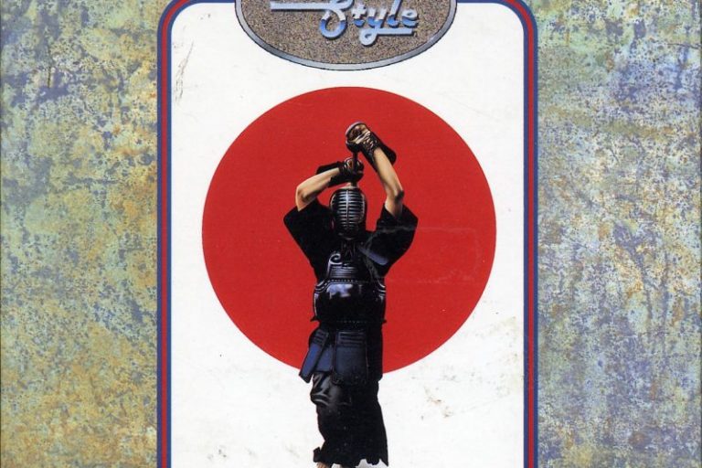 95895-oriental-games-amiga-front-cover