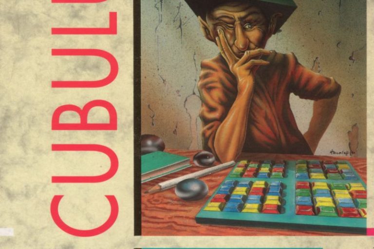 46413-cubulus-amiga-front-cover
