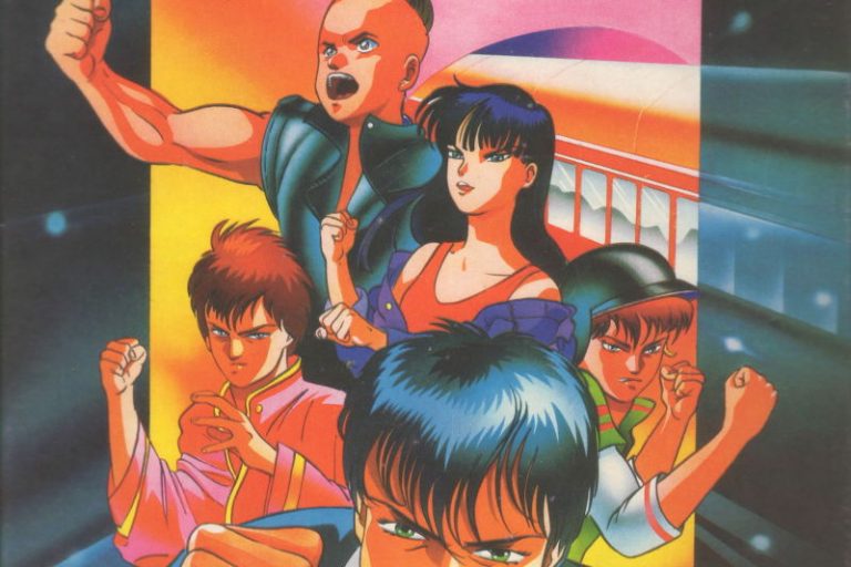 508574-tube-warriors-amiga-front-cover