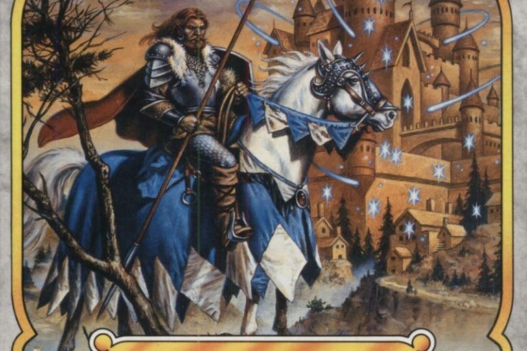 75583-hillsfar-amiga-front-cover