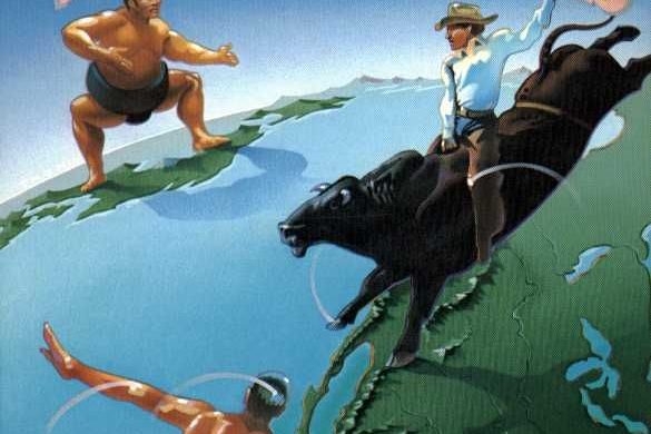 89967-world-games-atari-st-front-cover