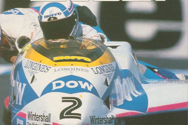 68267-combo-racer-atari-st-front-cover