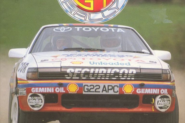 99907-toyota-celica-gt-rally-amiga-front-cover
