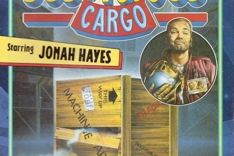 267474-suspicious-cargo-atari-st-front-cover