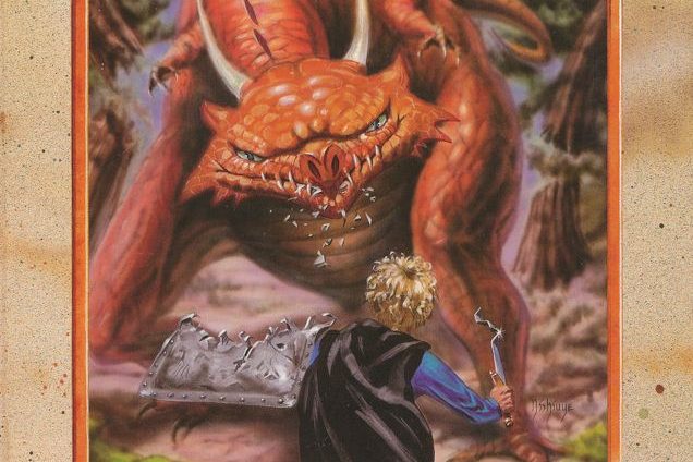 2843740-heros-quest-so-you-want-to-be-a-hero-amiga-front-cover