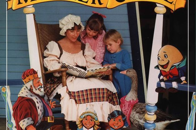 4212129-mixed-up-mother-goose-amiga-front-cover