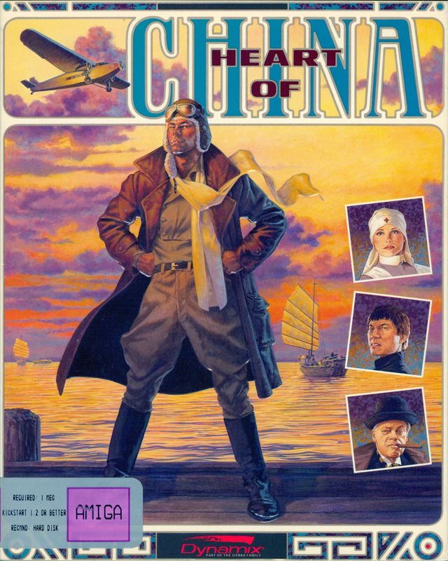 4465545-heart-of-china-amiga-front-cover