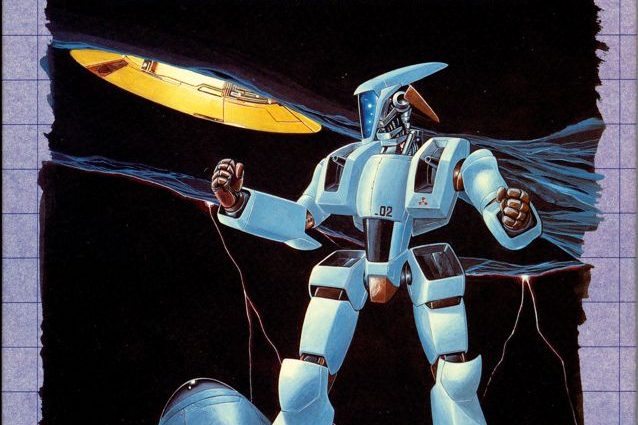 4539664-thexder-amiga-front-cover