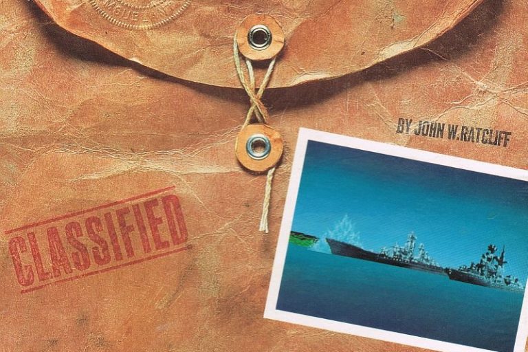 191114-688-attack-sub-amiga-front-cover