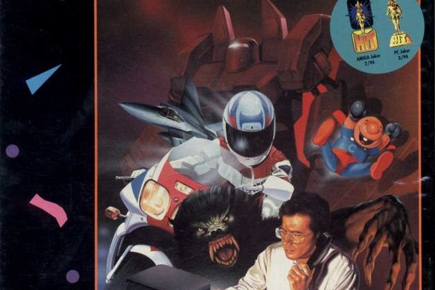 4028571-software-manager-dos-front-cover