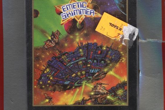 6608128-emetic-skimmer-amiga-front-cover